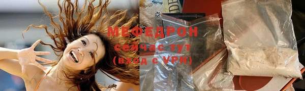 тгк Гусев