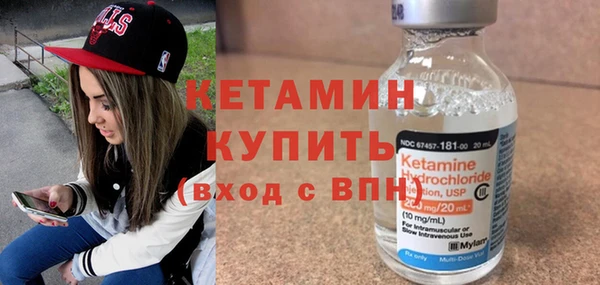 тгк Гусев